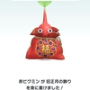 【ピクミンブルーム】７５日目。レベル５３