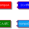 脱W〇rd, 脱E×cel, 脱＠st＠h : #5