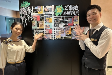 【6月全国説明会】多彩なキャリアを経て「2人で経営」を選んだ結果。東京・亀戸の取材秘話も公開♪