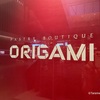 『ORIGAMI PASTRY BOUTIQUE』隠れた名店！極上のホテルベーカリー - キャピトルホテル東急