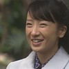  多岐川華子「錫子の鯉」