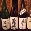 日本酒をたのしむ会