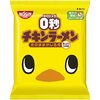 お湯いらずの革命的な即席麺「0秒チキンラーメン」の魅力