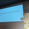 オープンソースコミュニティをスケールさせる | try! Swift Tokyo 2017 #tryswiftconf Day2-14 聞き起こし