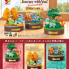 ポケットモンスター Journey with You！Anniversary はじまりの冒険 3個入りBOX