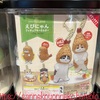 【ガチャ活】【えびふらいを着る】が当たるか？モフサンドガチャガチャ体験