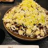 【栄】黒豚屋 らむちぃ 行列必至のとんかつ屋！　名古屋でネギたっぷりの味噌カツを堪能 