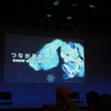 SNOW MIKU 2012 プレス向けご招待イベントとSNOW MIKU 2012イベント『つながる世界』に行ってきた。
