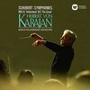 カラヤン＆ベルリン・フィルのシューベルト：交響曲第8番、第9番 – 時代を超越する名盤の魅力
