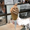 札幌ステラプレイス「サタデイズ スタンド」チョコレートソフトがおすすめ