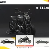 The Crew2、バイクに乗ったり。