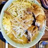 青森県八戸市の激うまラーメン『 豚まる』へ！！ 