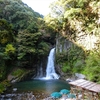 高尾山・伊豆ツーリング Nov.2018 二日目 ～ 西伊豆スカイライン・天城山隧道・河津七滝巡り・石廊崎 ～