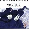 ［読書］Michael Moorcock 　Von bekとかElric Saga新３部作とか。