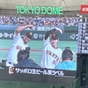 楽に勝てるかと思いきや辛勝となった試合。