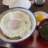 子連れランチ｜地元に愛される唯一無二の岡田のカツ丼　おかき屋辰心（愛知県知多市）