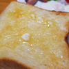 俺のBarkery