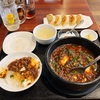 京成大久保の味四川は、「石焼麻婆豆腐定食」に飲み放題が付けられる神店だった。