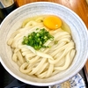 うどん蓮（葛飾区水元）釜玉うどん＋すりみスティック＋春菊天