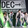 DAI先生大人ヒップホップクラス★三重県伊勢市ダンススタジオ DEC→G