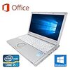 【Microsoft Office 2016搭載】【Win 10搭載】Panasonic CF-SX2/第三世代Core i5 2.5GHz/大容量メモリー8GB/新品SSD:240GB/DVDスーパーマルチ/12インチワイド液晶/無線搭載/HDMI/USB3.0/中古ノートパソコン (新品SSD:240GB)