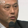 2010 平成22年4月23日(金)　新党改革、旗揚げ