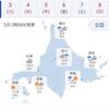2022GW北海道ツーリング ～４日目①～