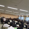 県議会の傍聴に行ってきました