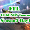 FFL APEX LEGENDS Tournaments Season5･Day1 結果速報&まとめ