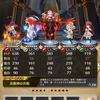 ファンキル マルチで当たりたくないキャラランキング Kenchangのファンキルブログ