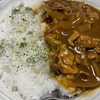 【シャレオツ！？】気まぐれカレーが美味しかった件