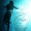 【映画】濡れた人魚妻（Nerisa）