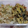 アラフィフパートのぼっち弁当　その29　と早食いの私