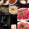 今月は14日と19日お休みします