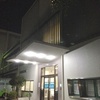 福島市立図書館本館（福島県）