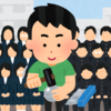 ヒカキンにアルミ玉を売った少年の動画が100万再生を超える！【バズった動画を研究するシリーズ】
