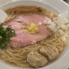 10月2日（水）絶賛睡眠崩壊中、冬の限定麺、背脂醤油