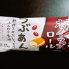 神戸屋　熟ふわホイップロール　つぶあん