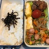 【お弁当】唐揚げ弁当