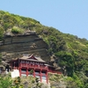 崖観音(大福寺)からの絶景