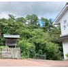 温泉スタンプラリー きりしま ゆ旅♨️⑦ 民宿きりしま路に立ち寄り湯【霧島温泉】鹿児島県