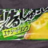 弾けるしゅわしゅわアイスバー エナジードリンク！コンビニのローソンで買える値段やカロリーや味が気になるアイス商品