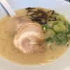 食レポ B級グルメ 一風堂（ラーメン 福岡県大野城市）