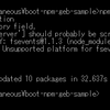 Spring Boot + npm + Geb で入力フォームを作ってテストする ( その５４ )( webpack を 3.8.1 → 4.9.1 へバージョンアップする )