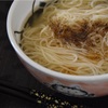 ソーメン