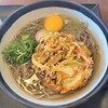 【新名神甲南PA（下り線）】フードコート：野菜天ぷらそばをいただく・・・今回は生玉子入り