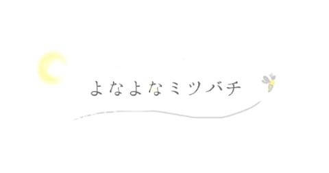 フレッシュ デコログ デザイン 美しいネイルトレンド フレッシュ デコログ デザイン 美しいネイルトレンド