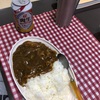 カレーだけ