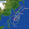 台風が来ます