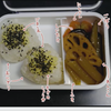 「お弁当」・・・だと？